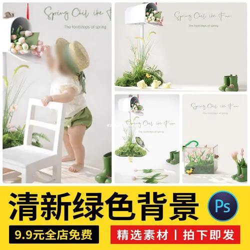 私密直播全婐app免费魅影用户评价头像3